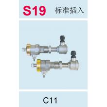 K0119 海峰壁挂式超声波流量计（配C11型探头）TDS-100F1-C11