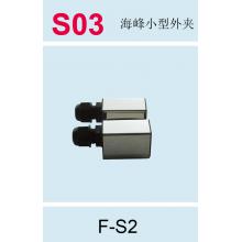 K0203 海峰壁挂式超声波流量计（带海峰固定式小型探头）TDS-100F5-S2