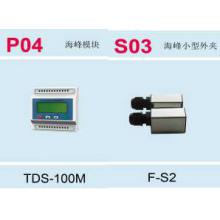 K0403 海峰模块式超声波流量计（带海峰固定式小型探头）TDS-10...