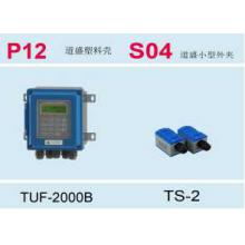 K1204 道盛壁挂式超声波流量计（带道盛固定式小型探头）TUF-2000B-TS-2
