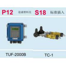 K1218 道盛壁挂式超声波流量计（配TC-1I型探头）TUF-200...