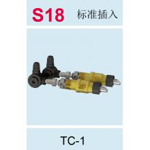 K1218 道盛壁挂式超声波流量计（配TC-1I型探头）TUF-2000B-TC-1