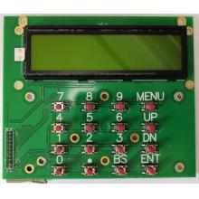 0014（原Z14） 海峰P01键盘板（默认中文） 