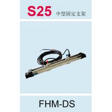 S25 道盛中支架固定（带5m*2电缆）FHM-DS