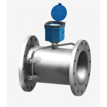 30416 不锈钢焊接DN200双声道水表