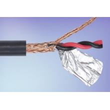 A01 2芯双绞超声波专用电缆（/米）