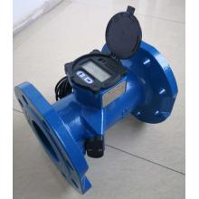 12404  球墨铸铁国标DN50双声道新水表