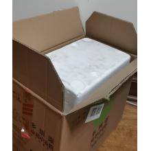 管段包装纸箱带泡沫