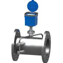 35305 不锈钢焊接DN65双声道热水表