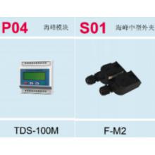 K0401 海峰模块式超声波流量计（带海峰固定式中型探头）TDS-100M-M2