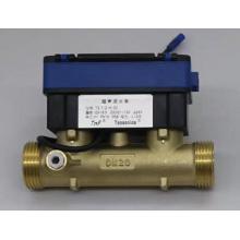 13420 低价格DN20小口径铜管水表