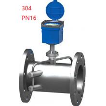 35340 不锈钢焊接DN500双声道热水表