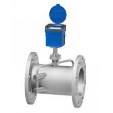 15336 碳钢焊接DN450双声道热水表