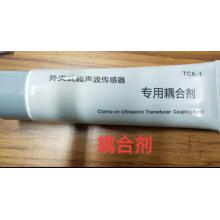 A40 耦合剂（道盛）/支