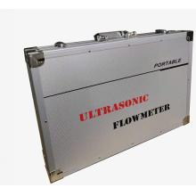 A57 防护箱（便携支架式）/个