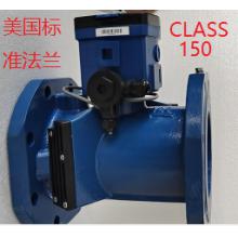 12504 美标球墨铸铁DN50双声道水表