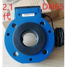 61405  2.1代60版DN65双接口套件(含V60机芯，DN65测量体传感器）