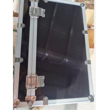 A80 海峰便携防护箱