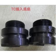 A23 TC-1插入式底座/对