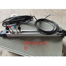 S55 道盛高温中支架固定（带5m*2电缆）FHM-DSH