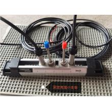 S54 道盛高温小支架固定（带5m*2电缆）FHS-DS