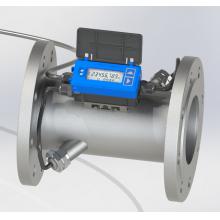 新式机电分离管段流量计主机