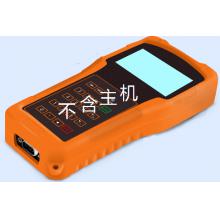 A85 道盛手持橘色橡胶保护套