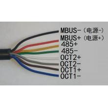 72404 球墨铸铁国标DN50双声道水表套件（含V62C机芯，双声道DN50管体传感器）