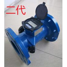 72410 球墨铸铁国标DN125双声道水表套件（含V62C机芯，双声...