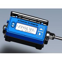 00701单通道HART流量计/流量变送器(不带探头）