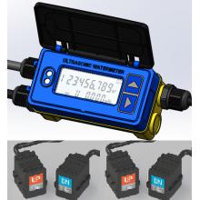 00782双通道HART流量计/流量变送器（带探头）