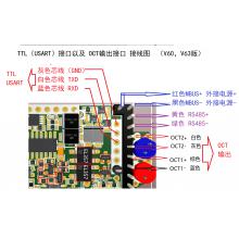 0060 V60版单声道水表线路板（停产库存）