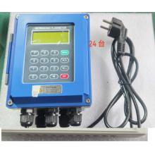 道盛塑壳壁挂-处理