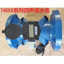 74905 球墨铸铁国标DN65双电源四声道R200陶瓷探头水表套件（含V79E机芯，四声道DN65管体传感器）