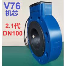 62108 76版机芯DN100卡片套件(含V76E机芯，DN100测量体传感器）