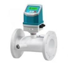 碳钢PN16 DN900 一体式管段流量计