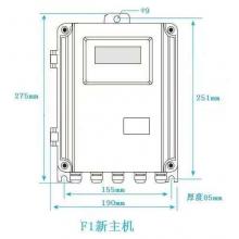 NP30海峰新F1中性壳单主机含包装箱