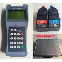 K3301L 海峰LOGO手持套件(含主机，新M2探头及捆绑件，海峰A55防护箱)