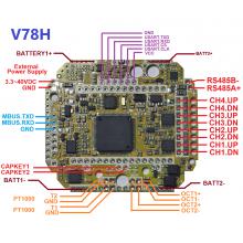V78H 圆形四声道水表全功能板
