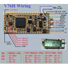 V76H 长方形双声道水表全功能板