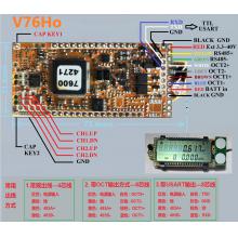V76HO 长方形双声道单水表板