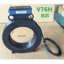 67712 V76H版机芯DN150双声道卡片水流量变送器V76H机芯2.2代测量体