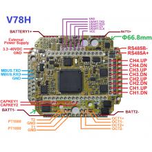 V78HA圆形四声道带前置放大器单水表板
