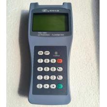 H3302 海峰壳中性手持式单主机