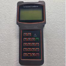 H3311 道盛壳带LOGO手持单主机