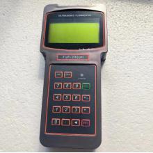 H3312 道盛壳中性手持式单主机