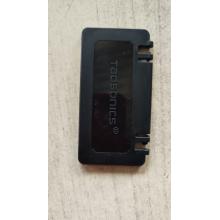 道盛长方形卡片水表表盖